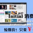 澳门彩开奖结果查询官网网址